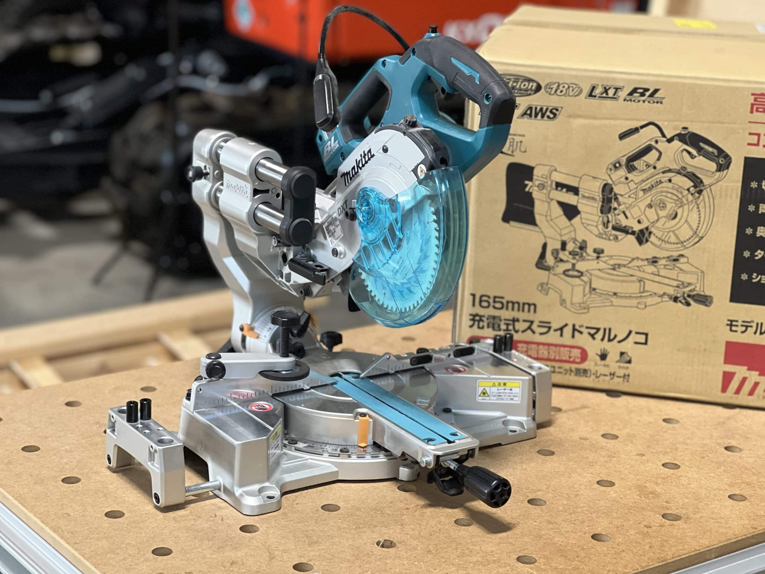 マキダセーバソ Makita LS610DZ 18v Miter Saw - ToolCurve