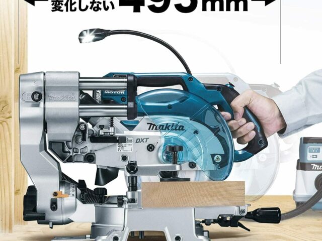 Makita LS610DZ miter saw mounted on workbench with extension arms extended 495mm, held by operator's hand