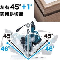 Makita LS610DZ miter saw shown from above with angle indicators marking 45-degree and 46-degree bevel cuts, plus wood molding detail showing angled edges